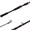 Shimano/GLoomis Casting Rods SHIMANO ZODIAS CASTING 7'5" MH